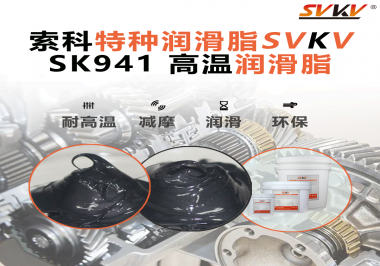 齒輪半年就報(bào)廢？80%的工廠都忽略了這管保命脂！