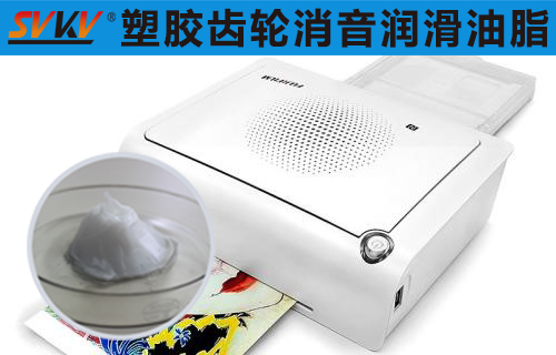 手機(jī)照片打印機(jī)潤滑選索科，助您留住美好瞬間！