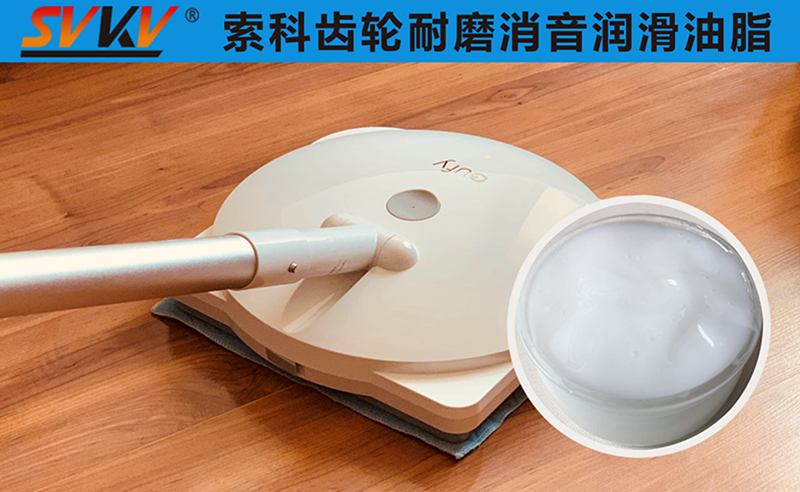 電動拖把潤滑選索科，產(chǎn)品質(zhì)量有保障！