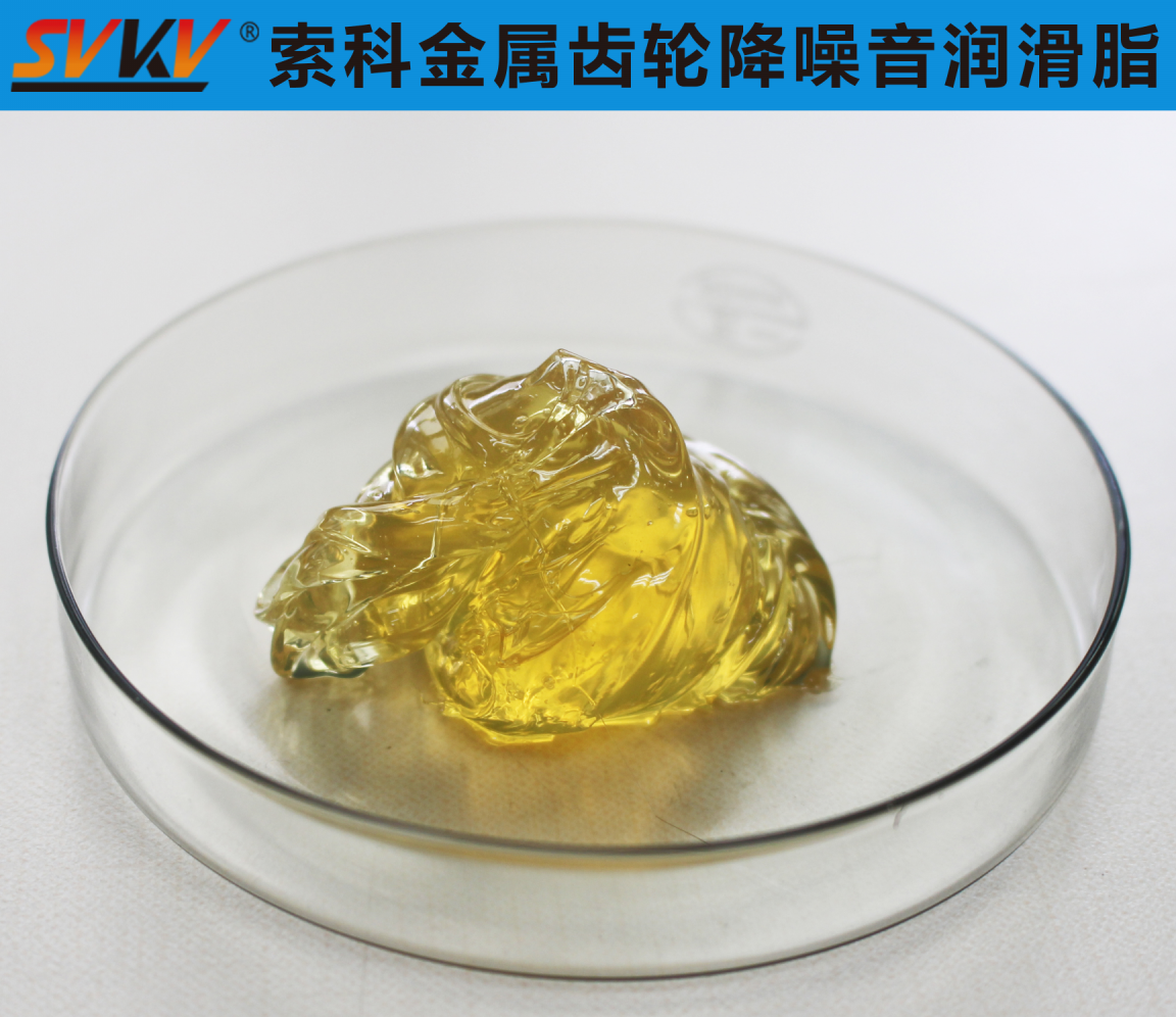 金屬齒輪潤滑，你選對潤滑油脂了嗎？